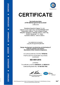 Certificates and Documentation